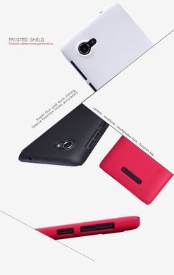 Захисний чохол Nillkin Frosted Shield для Lenovo A880 / A889 Білий