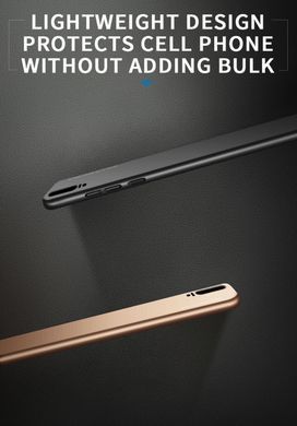 Захисний чохол X-level Knight для Huawei P20 Чорний