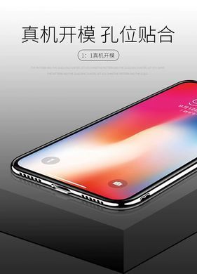 Захисний чохол Fantasy з глянцевими торцями для Samsung A515F Galaxy A51 2020 (місяць) Блакитний