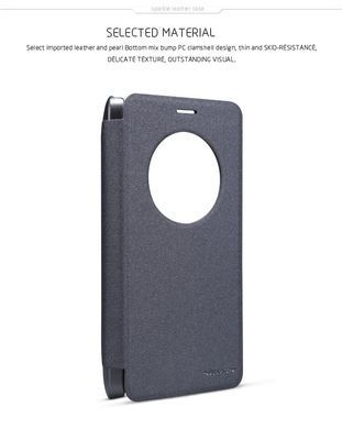 Чохол-книжка Nillkin Sparkle для Asus Zenfone 5 Lite A502CG Чорний