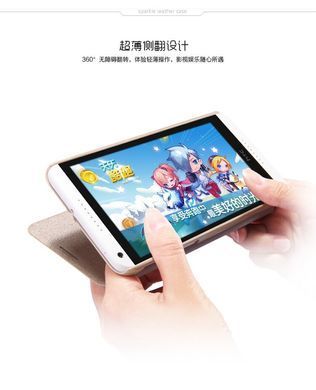 Чехол-книжка Nillkin Sparkle для HTC Desire 816 Розовый