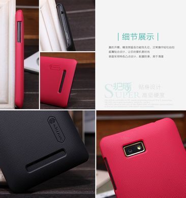 Защитный чехол Nillkin Frosted Shield для HTC Desire 400 Белый