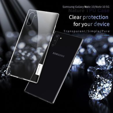 TPU чехол Nillkin Nature для Samsung N970F Galaxy Note 10 Прозрачный