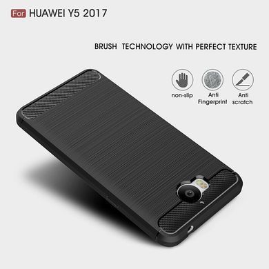 Защитный чехол iPaky Slim TPU для Huawei Y5 2017 Синий