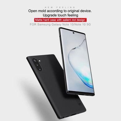 Защитный чехол Nillkin Frosted Shield для Samsung N970F Galaxy Note 10 Черный