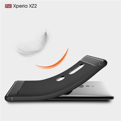Защитный чехол Slim TPU для Sony Xperia XZ2 Черный