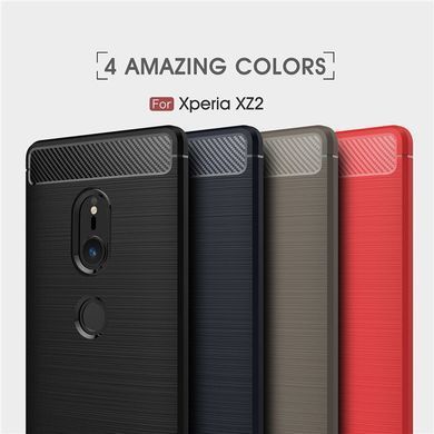 Защитный чехол Slim TPU для Sony Xperia XZ2 Черный