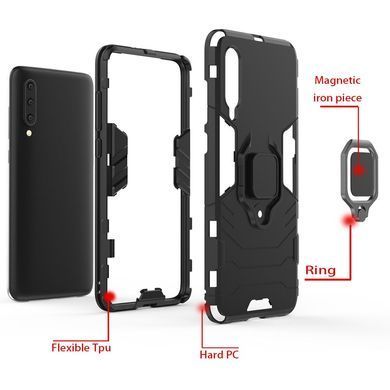 Защитный чехол Strong Guard Ring для Xiaomi Mi A3 / Mi CC9e Красный