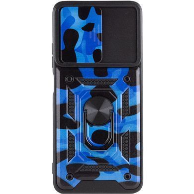 Защитный чехол Camo Ring Lock для Xiaomi Redmi Note 11 Pro (Global) / Note 11 Pro 5G Синий