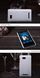 Защитный чехол Nillkin Frosted Shield для HTC Desire 400 Белый