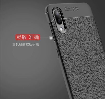 Захисний чохол Leather для Samsung A015F Galaxy A01 Чорний