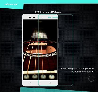 Захисне скло Nillkin Amaizing (H) для Lenovo A7020 Vibe K5 Note