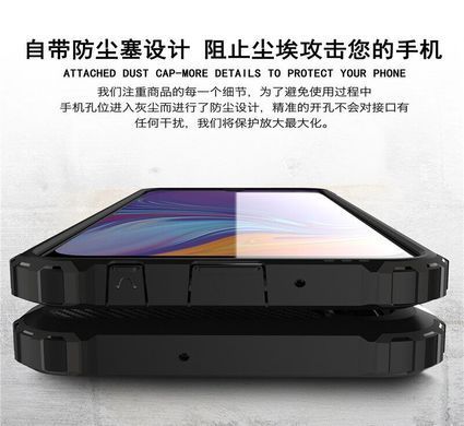 Защитный чехол Hard Guard для Samsung A205F Galaxy A20 / A305F Galaxy A30 2019 Серебристый