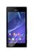 Защитная пленка (Hydrogel) для Sony Xperia M2 / M2 Aqua / M2 Dual