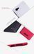 Захисний чохол Nillkin Frosted Shield для Lenovo A880 / A889 Білий
