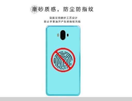 Чохол TPU Ordinary для Huawei Mate 10 Білий
