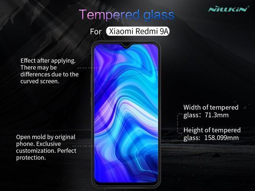 Захисне скло Nillkin Amaizing (H) для Xiaomi Redmi 9 / 9A / 9C / 10A / Redmi A1 / Redmi A2 / Redmi A1 Plus / Redmi A2 Plus / Poco C50