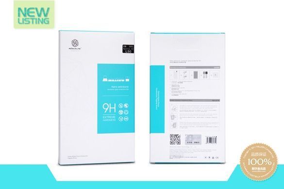 Захисне скло Nillkin Amaizing (H) для Lenovo A7020 Vibe K5 Note