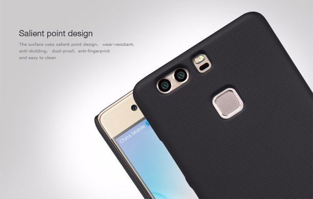 Захисний чохол Nillkin Frosted Shield для Huawei P9 Чорний