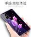 Захисний чохол Fantasy з глянцевими торцями для Samsung A515F Galaxy A51 2020 (місяць) Блакитний