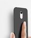 Защитный чехол X-level Guardian для Xiaomi Redmi 5 Черный