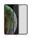 Защитное стекло Matte Ceramic для iPhone 10 (X) / iPhone XS / iPhone 11 Pro Черный