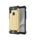 Защитный чехол Hard Guard для Xiaomi Redmi Note 5 Pro Золотистый