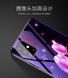 Захисний чохол Fantasy з глянцевими торцями для Samsung A515F Galaxy A51 2020 (місяць) Блакитний