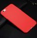 Защитный чехол X-level Hero для iPhone 6 / 6S Красный