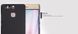 Захисний чохол Nillkin Frosted Shield для Huawei P9 Чорний