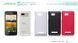 Защитный чехол Nillkin Frosted Shield для HTC Desire 400 Белый