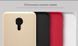 Защитный чехол Nillkin Frosted Shield для Meizu Pro 5 Белый