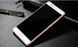 Захисний чохол X-level Guardian для Huawei P9 Золотий
