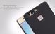 Захисний чохол Nillkin Frosted Shield для Huawei P9 Чорний