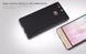 Захисний чохол Nillkin Frosted Shield для Huawei P9 Чорний