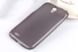 Чехол TPU Ordinary для Lenovo A859 Серый