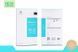 Захисне скло Nillkin Amaizing (H) для Lenovo A7020 Vibe K5 Note