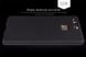 Захисний чохол Nillkin Frosted Shield для Huawei P9 Чорний