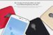 Защитный чехол Nillkin Frosted Shield для Meizu Pro 5 Белый