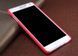 Захисний чохол Nillkin Frosted Shield для Samsung A700H Galaxy A7 Червоний