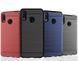 Защитный чехол Slim TPU для Huawei P Smart Plus Синий