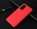 Захисний чохол TPU Matte для Huawei P40 Червоний