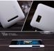 Защитный чехол Nillkin Frosted Shield для HTC Desire 400 Белый