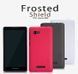 Захисний чохол Nillkin Frosted Shield для Lenovo A880 / A889 Білий
