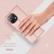 Чехол-книжка Dux Ducis для Xiaomi Mi 11 Lite / Mi 11 Lite 5G / 11 Lite 5G NE Розовый