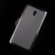 Чехол TPU Ordinary для Lenovo S860 Серый