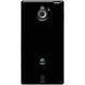 Чехол TPU Ordinary для Sony Xperia Sola MT27i Черный