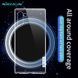 TPU чехол Nillkin Nature для Samsung N970F Galaxy Note 10 Прозрачный