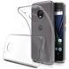 TPU чехол Strong Clear 0,5mm для Motorola Moto G5 Plus Прозрачный