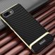 Ударопрочный чохол iPaky TPU+PC для Xiaomi Redmi 6A Чорний / Золотий